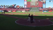 Resumen Medias Rojas de Boston vs Gigantes de San Francisco MLB 29-07-23