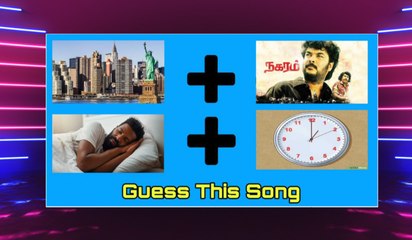 Project Karma I Saravedi Games