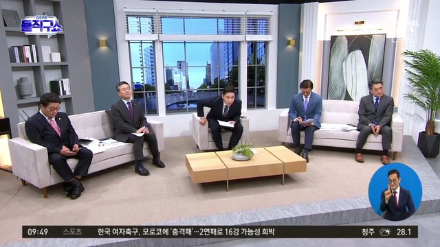 李 리더십 위기?…민주당 지지율 추이 살펴보니