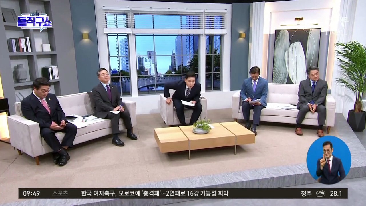 李 리더십 위기?…민주당 지지율 추이 살펴보니