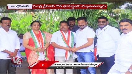 Congress Today _ Party Joining _ Bhatti Visits Relief Camps _ V6 News