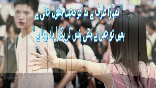 sare sehra musafir ko sitara yaad rehta hai Ghazal
