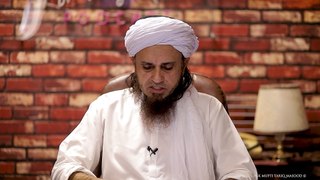 Members Bana Kar Paisay Kamana｜Ask Mufti Tariq Masood