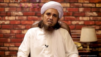 Peshab Kay Qatray Aana｜Ask Mufti Tariq Masood | Masail Session