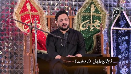 Salam 03   Zeeshan Abidi   10th Muharram   FLO Digital