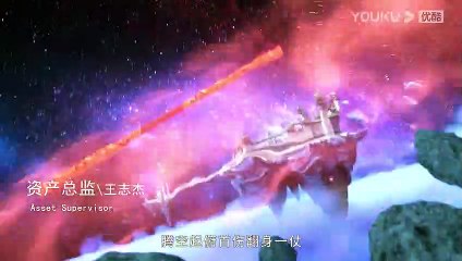 Soul Of Light (Zhen Yang Wushen) Episode 05 English Subtitle