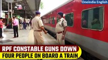 Jaipur Express train firing: RPF official guns down 4 people; accused arrested | Oneindia News