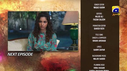 Sirf Tum Episode 14 Teaser - 30th July 2023  - FLO Digital