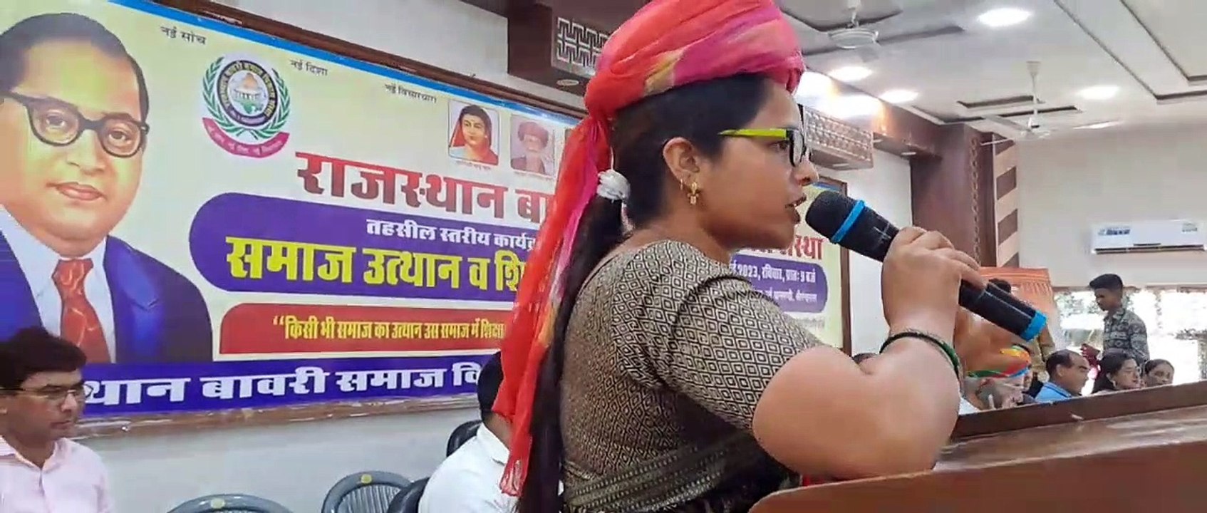 बावरी समाज अब संगठित हो चुका है और शिक्षा सहित हर क्षेत्र में आगे बढ़ रहा