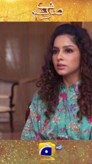 Sirf Tum New Teaser #sirftum #shorts