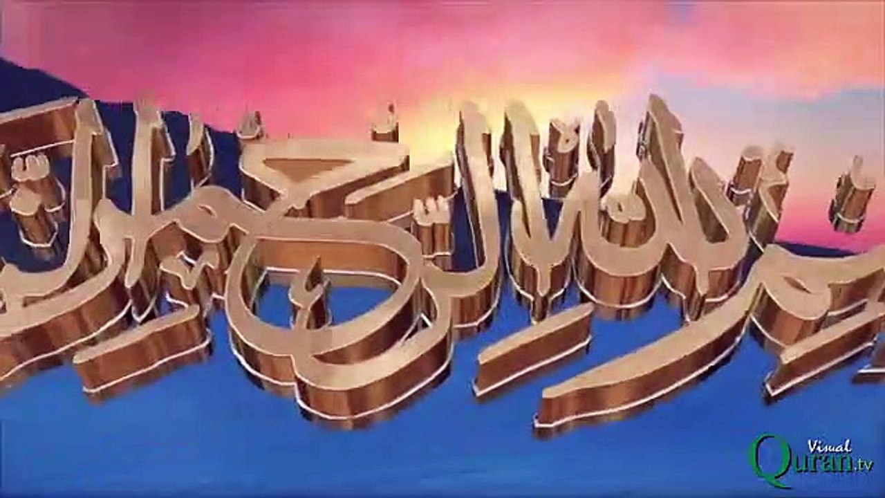110_Surah_An_Nasr____Para_30___Visual_Quran_with_Urdu_Translation(360p)