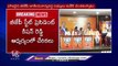 EX MLA's  Sanjeeva Rao And Sridevi Joins In BJP At BJP Office  _ V6 News (1)