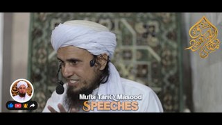 Auraton / Khawateen Ka Parday Mein Ghumna｜Ask Mufti Tariq Masood