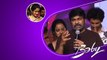 Vaishnavi Chaitanya ను చూస్తే చమటలు పడుతున్నాయ్ Megastar చమత్కారం | Telugu FilmiBeat