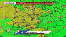Normal To Moderate Rainfall In Telangana For Next Three Days _  weather News _ V6 News