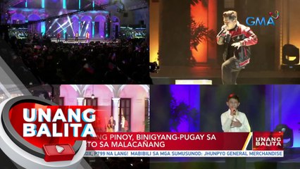 Mga Atletang Pinoy, binigyang-pugay sa konsiyerto sa Malacañang | UB