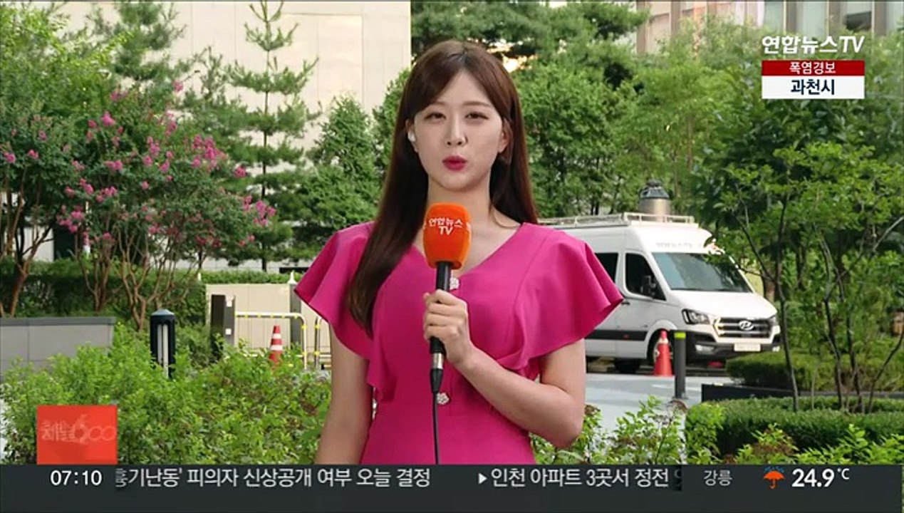 [날씨] 체감 35도 안팎 무더위…동해안 최대 200㎜ 큰 비