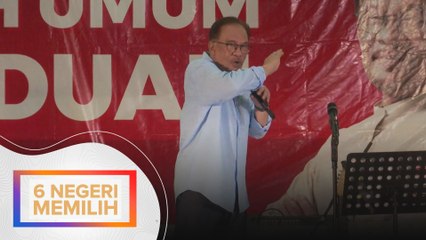 Kerajaan Perpaduan terus bantu rakyat - Anwar