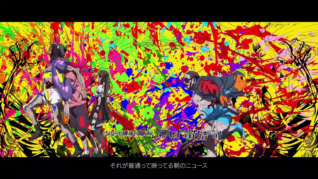 Zom 100: Bucket List of the Dead S01E02 German Sub | Anime Geschichten