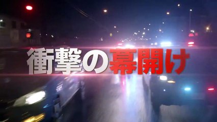 シーズン4 | show | 2021| S4 | Official Trailer