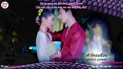 Độc Xà Tập 14 VietSub