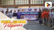 GOV'T AT WORK | Higit 100 benepisyaryo, natulungan sa medical mission sa Pasig City