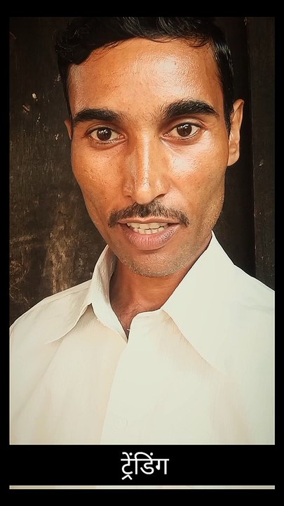 Trending  || Gopal Bhai Films  || Shorts  || Short Video  || Hindi