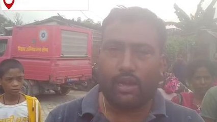 अररिया: इलेक्ट्रॉनिक दुकान में लगी भीषण आग, लाखों की संपत्ति जलकर राख, देखिए