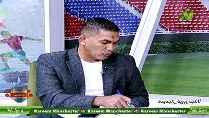 اشرف عبد الجليل  لاعب الزمالك السابق .... وتحليل فنى عن اداء نادى الزمالك فى بطولة الملك سلمان للاندية العربىة