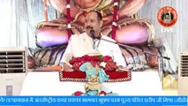 बुजुर्गों का अनुभव कैसा होता है जानिए इस वीडियो में - Pandit Pradeep Ji Mishra Sehore Wale