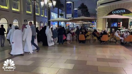 مضامين ميزانية الكويت 2022-2023.. العودة لتحقيق فوائض مالية بعد 9 سنوات عجاف