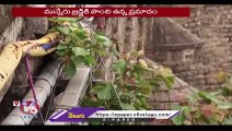 Manair River Gets High Inflow _ Khammam _ V6 News