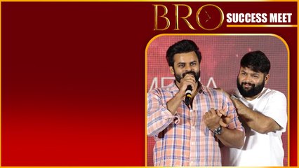 Thaman కు నేను ఫ్యాన్..వాడ్ని ఏమైనా అంటే.. Sai Dharam Tej Emotional | Telugu FilmiBeat