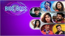 Bigg Boss Telugu 7.. నాగార్జున ఒక్క ట్వీట్ తో.. ఈసారి సరికొత్తగా..  | Telugu OneIndia