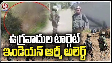 Indian Army Finds Explosion In Jammu And Kashmir _ V6 News