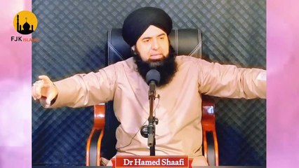 Rohani Ya Shetani Ishary | Jisam Ya Ankh Ka Parakhna Kaisa Hai | Dr Hamed Shaafi | FJK ISLAMI