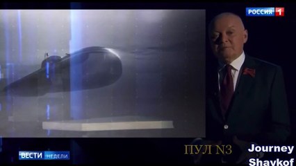 Poseidon approaching the target at a kilometer depth at a speed of 200 km