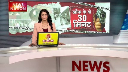 Firing in Jaipur Express Train : Jaipur एक्सप्रेस में RPF का जवान बना किलर