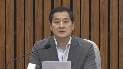 당정 "콘텐츠 불법유통에 징벌적 손해배상...양형 상향" / YTN