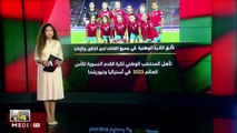 الرياضة والثقافة .. قوة ناعمة ناجعة لتعزيز مكانة المغرب - 30/07/2023