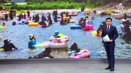 장마에 깊어진 수심…주말새 5명 숨져