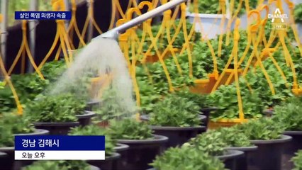 “사람 잡은 더위”…폭염에 전국 곳곳 희생자 속출