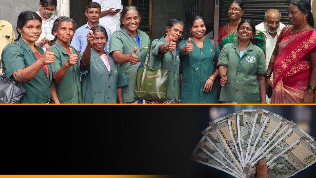 Kerala Women Lottery కథ.. Women Empowerment అంటే ఇదీ Harita Karma Sena | Telugu OneIndia