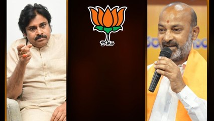 AP BJP Incharge గా బండి సంజయ్.. పవన్ లక్ష్యం నెరవేరేనా..? బిగ్ టాస్క్..!! | Telugu OneIndia