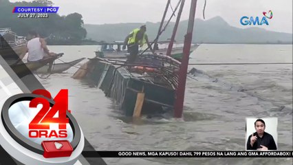 Ilang tauhan ng M/B Aya Express at tauhan ng PCG, sinampahan ng mga reklamo | 24 Oras