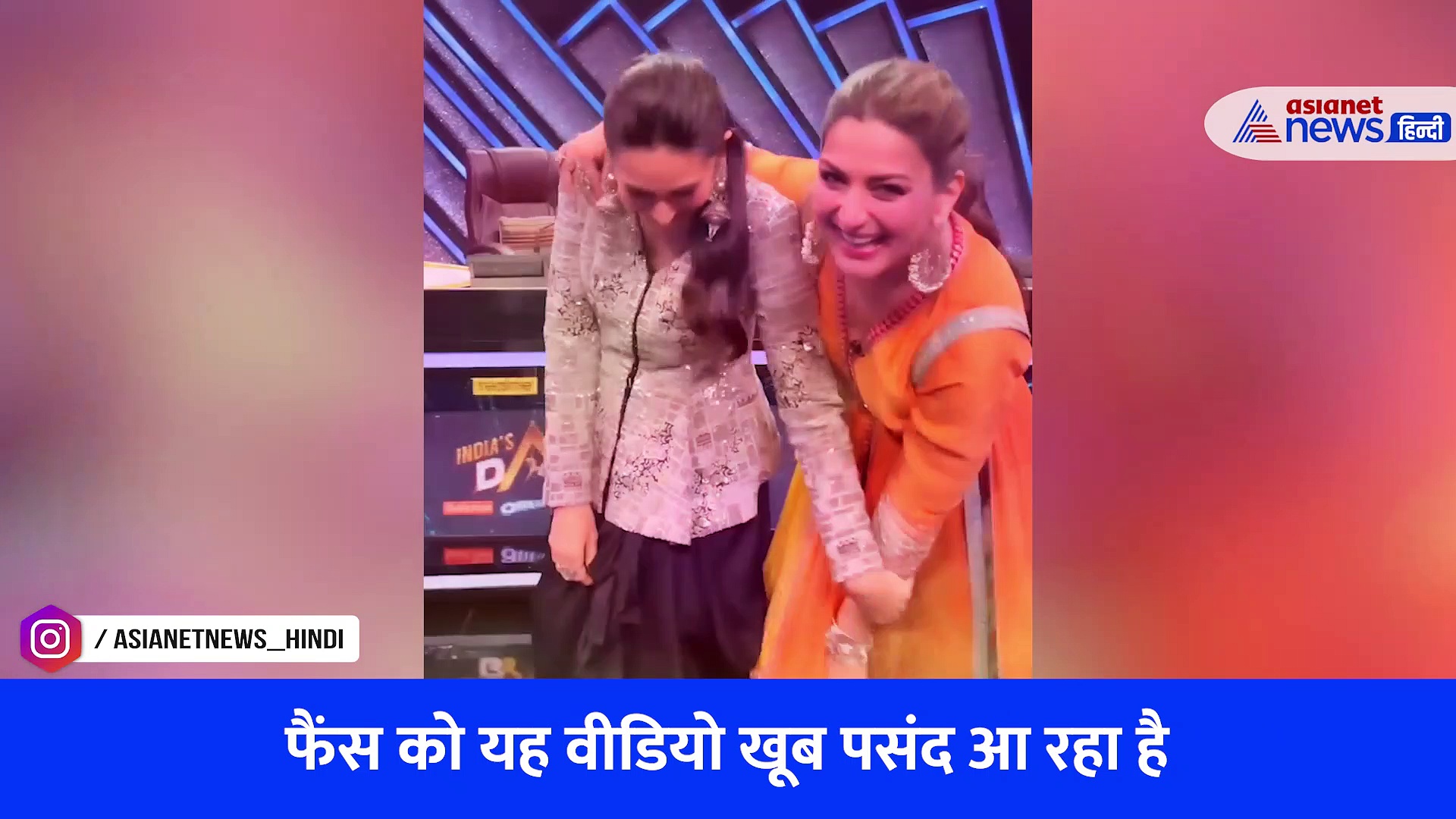 24 साल बाद करिश्मा कपूर-सोनाली बेंद्रे ने की पुरानी यादें ताजा, एक साथ जुगलबंदी करती आईं नजर