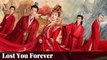 Lost You Forever 2023 EP14  The Taoism Grandmaster EP14 Thomas Tong Wang Xiuzhu