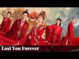 Lost You Forever 2023 EP19  The Taoism Grandmaster EP19 Thomas Tong Wang Xiuzhu
