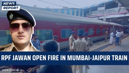 RPF Jawan Open Fire In Mumbai-Jaipur Train