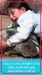 موقف إنساني للشيخ محمد بن راشد